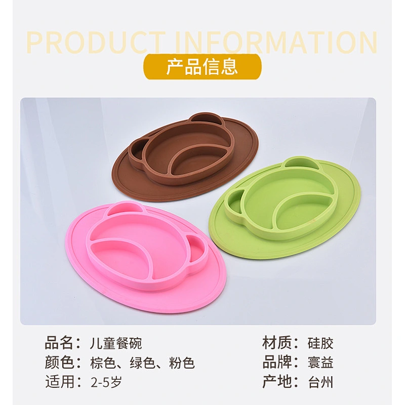 custom feeding  baby silicone   Cartoon animal shaped bowl  suction   Tableware for  Toddlers