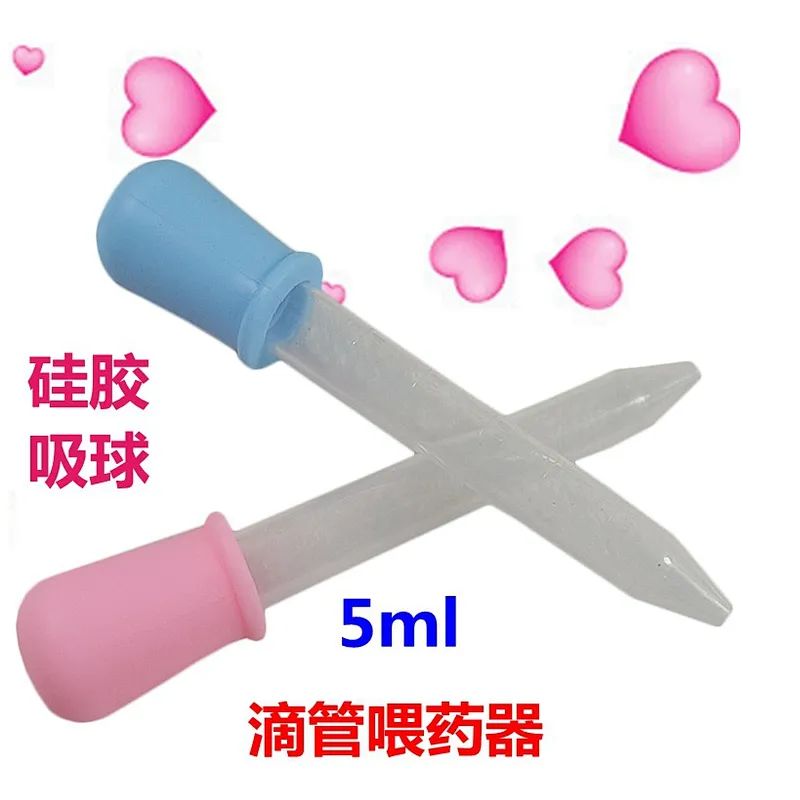 Liquid Droppers Feeder Baby Medicine Dropper Infant  Dispenser  silicone and Plastic e-liquid bottle Dropper