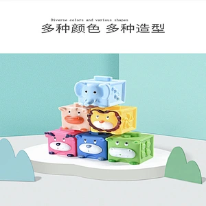 Hot selling healthy safe silicone square building blocks kid's educational constuct training toys for baby