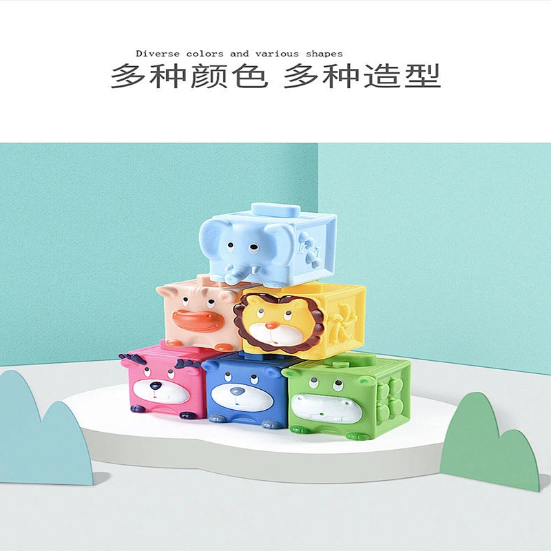 Hot selling healthy safe silicone square building blocks kid's educational constuct training toys for baby