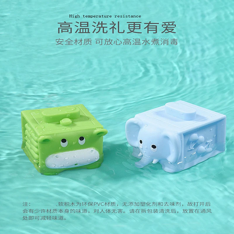 Hot selling healthy safe silicone square building blocks kid's educational constuct training toys for baby
