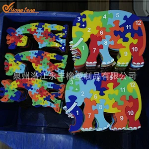 custom  Educational Child Toys PP environmental protection material safe non-toxic  smell  kids mat puzzle bag
