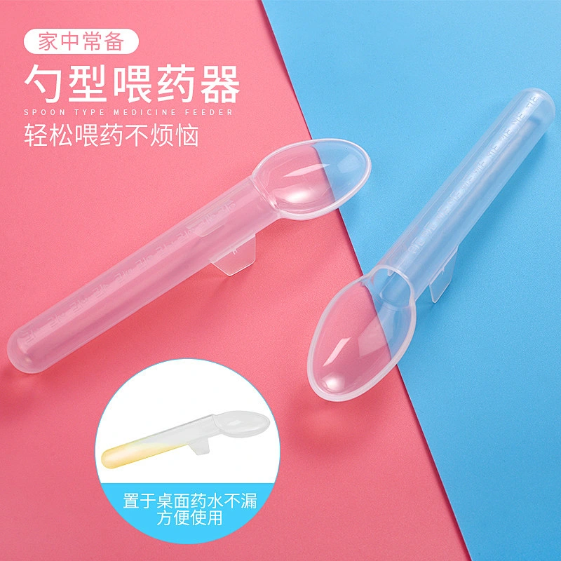 Baby  Medicine measuring spoon  Feeding MEDICINE TRANSPARENT SPOONS