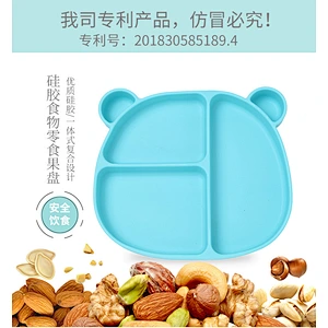 Baby  Silicone Divided  Plate Feeding food  Plate Divided Food Feeding  baby Tray  siliconeTableware