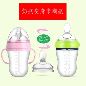 oem   infant  ppsu baby  bottle  PPSU anti-flatulence baby bottle wide mouth  bottle drop resistance