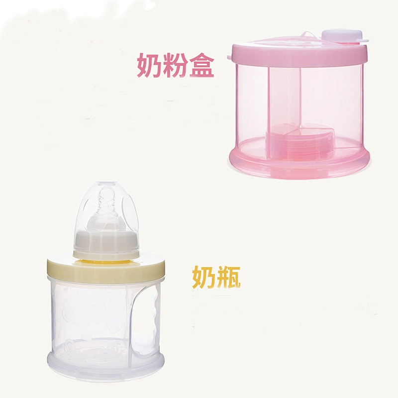 2 Layers  Kid Feeding Container Storage  box  Feeding Safe Milk Powder delivery box PP For Baby