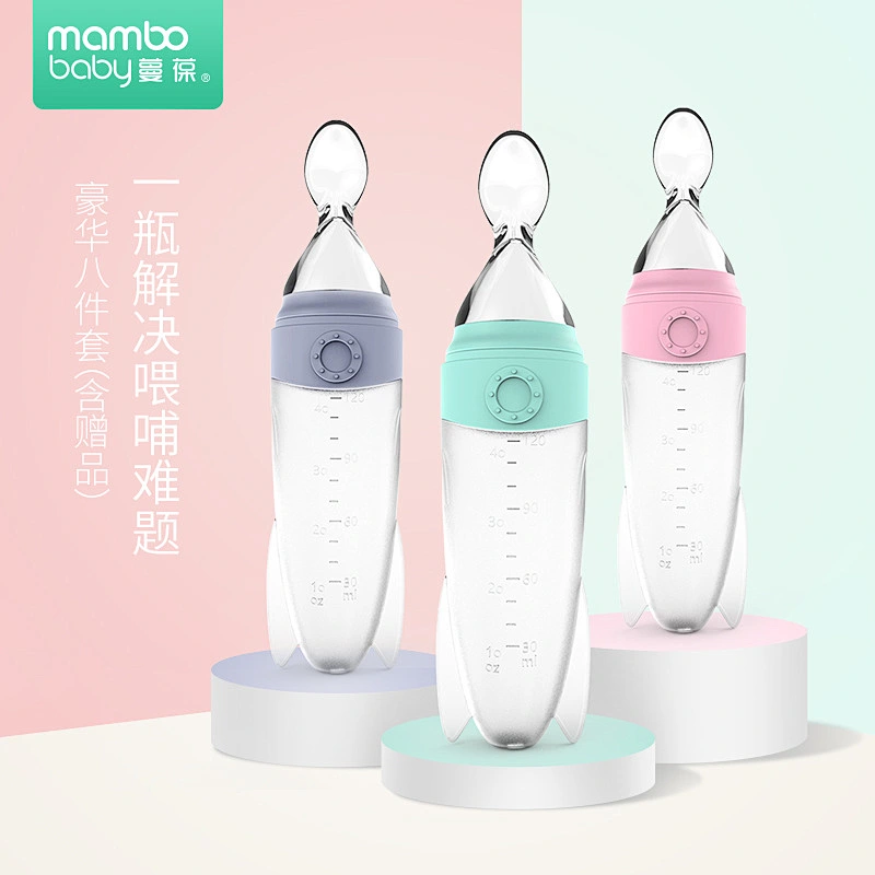 baby Food Dispensing Spoon bottle Silicone  squeeze spoon bottle  Feeder Food Supplement Rice Cereal with Dust Cover