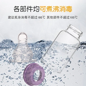 custom Gaopeng Glass infant  SiliconeJuice  Feeding bottle Wide-caliber glass  baby feeding milk bottle bpa  in china