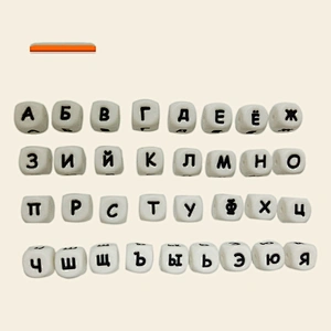 factory wholesale bpa free silicone  alphabet dice beads  letter  customized