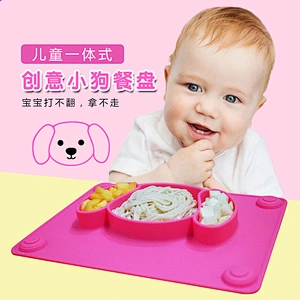 custom Portable silicone  suction  baby dog  Shaped Plates  Food Supplement Tableware Baby Cartoon plate