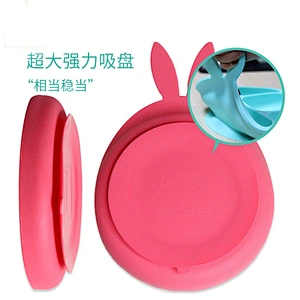 custom silicone  baby tableware  feeding silicone plate   Cartoon animal shaped  suction bowlTableware for  Toddlers