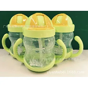 Baby water bottle straw Kids Cup pp Children Training Cups  Drinking Straw Handle Feeding Water  Bottle for baby