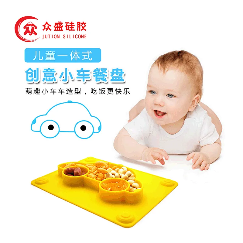 custom  kids travel Cartoon car shaped  silicone  baby tableware  feeding food storage tray  plate  suction for  Toddlers