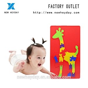 Educational Child Toys Silicone sjigsaw puzzle