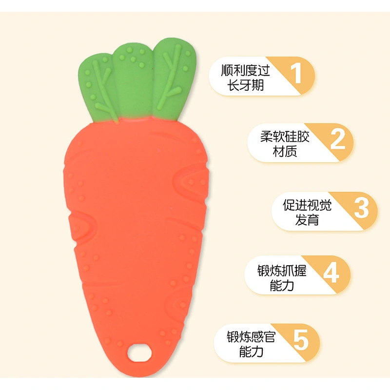 BPA FREE silicone training toy baby vegetable teether