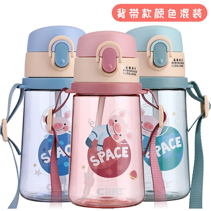 Cute Baby Kids Children Feeding Water Straw Bottle With Handle Baby Drinking Straw Bottle  for baby