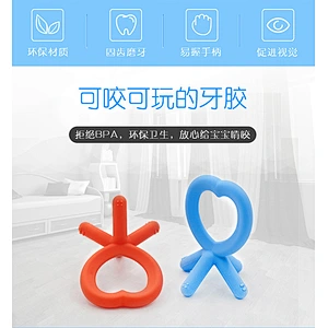 kid teether 100% Food Grade  Silicone  Baby Soft-Tip Training Teether  toy  factory custom