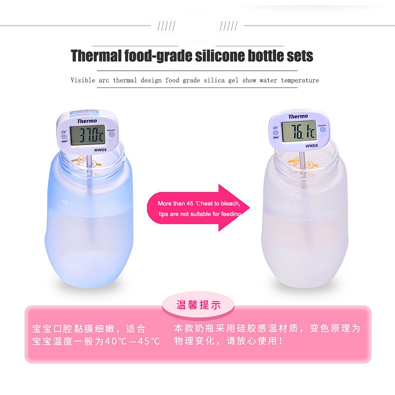 Visible arc  desgin Thermal water  bottle glass cup  thermal custom