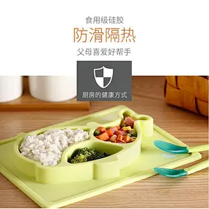 Silicone rectangle suction divided Baby  Plate Feeding Dins Dinner Plate Food Feeding  baby Tray Tableware