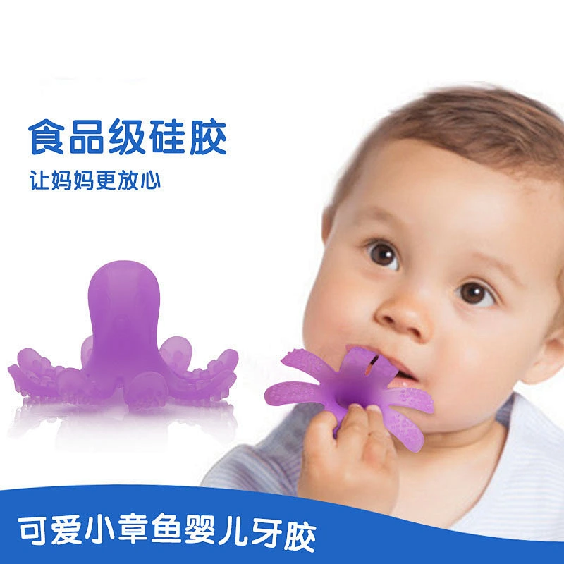 100% BPA Free Silicone Baby octopusTeether Soothing Pain Relief,Infant Teething Toy,Silicone Baby Octopus Teeth Toy
