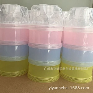 baby giveaway gift 3 Layers Milk Powder box Kid Feeding r Container Storage   Powder Box Baby Milk Powder box