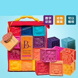 custom 	animal   BB sound fruit color silicone toy bricks building blocks toy