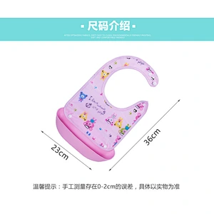 custom eco friendly Food grade baby bibs silicone printed disposable adult bibs packaging box
