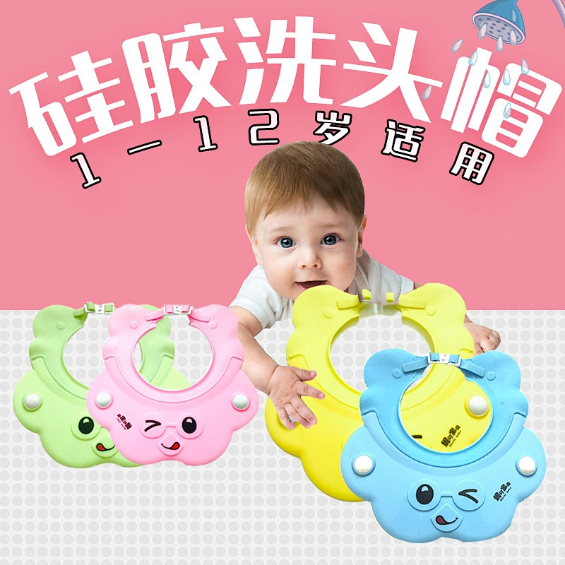 custom  tpe pp abs Baby Shower Waterproof  Cap  Infants Shampoo Shield Bathing Protector Adjustable Visor  Sun Hat forkids