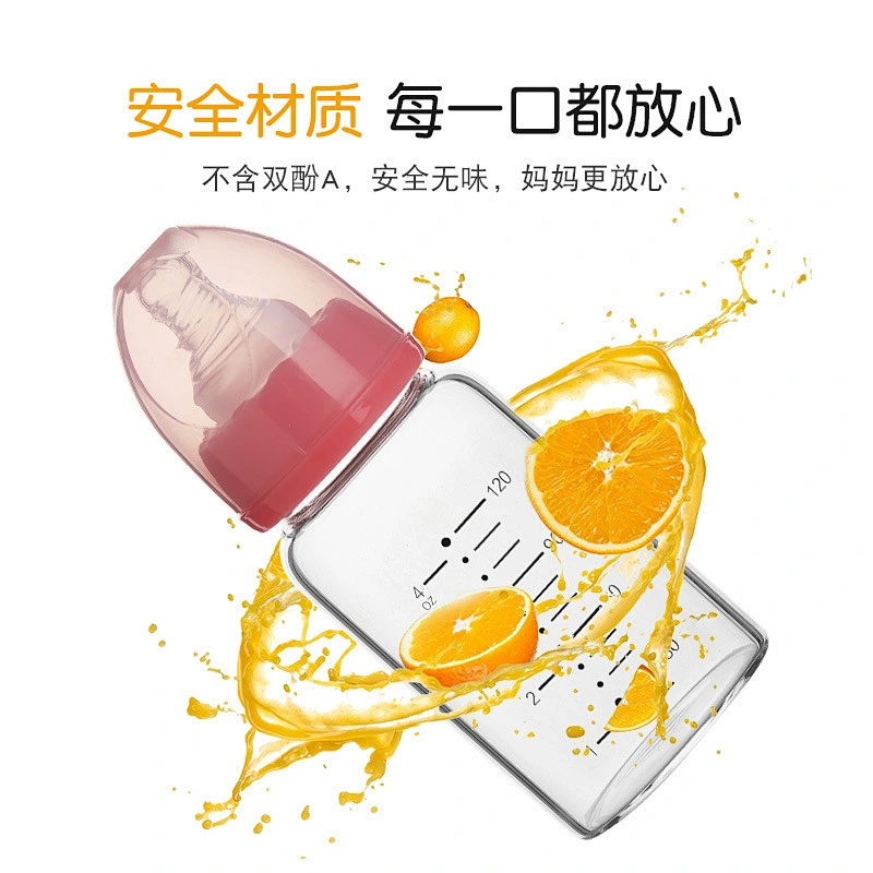 custom Gaopeng Glass infant  SiliconeJuice  Feeding bottle Wide-caliber glass  baby feeding milk bottle bpa  in china
