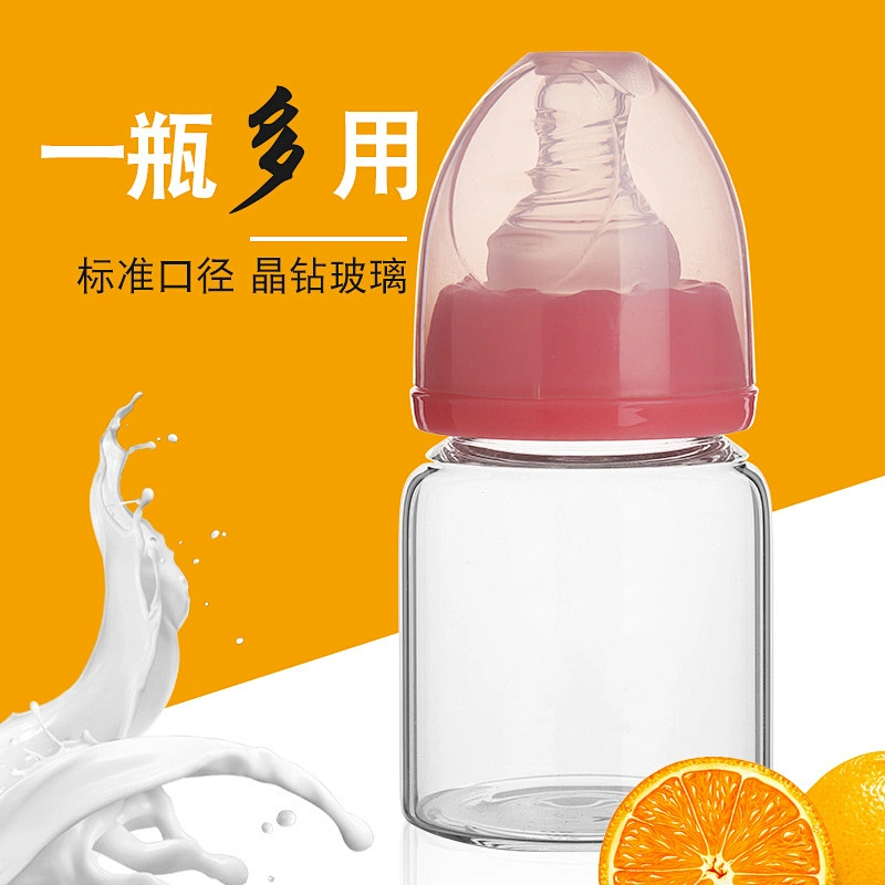 custom Gaopeng Glass infant  SiliconeJuice  Feeding bottle Wide-caliber glass  baby feeding milk bottle bpa  in china