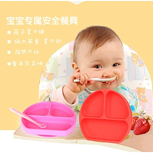 Children's silica gel plate manufacturer newheyday children's silica gel plate wholesaler