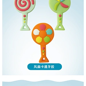 BPA free  Baby Soft Tip Silicone ice cream teether candy Teether custom