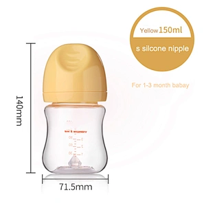 newborn item wide caliber glass bottle baby  blowout prevention choking milk newborn baby bottle silicone nipple  240 ml