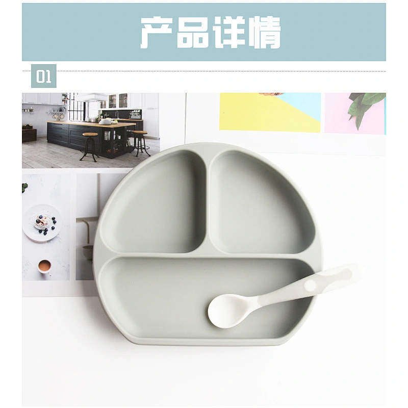 suction Baby Safe Silicone Divided Plate Feeding Dins Dinner Plate Divided Food Feeding  baby Tray with lid Tableware