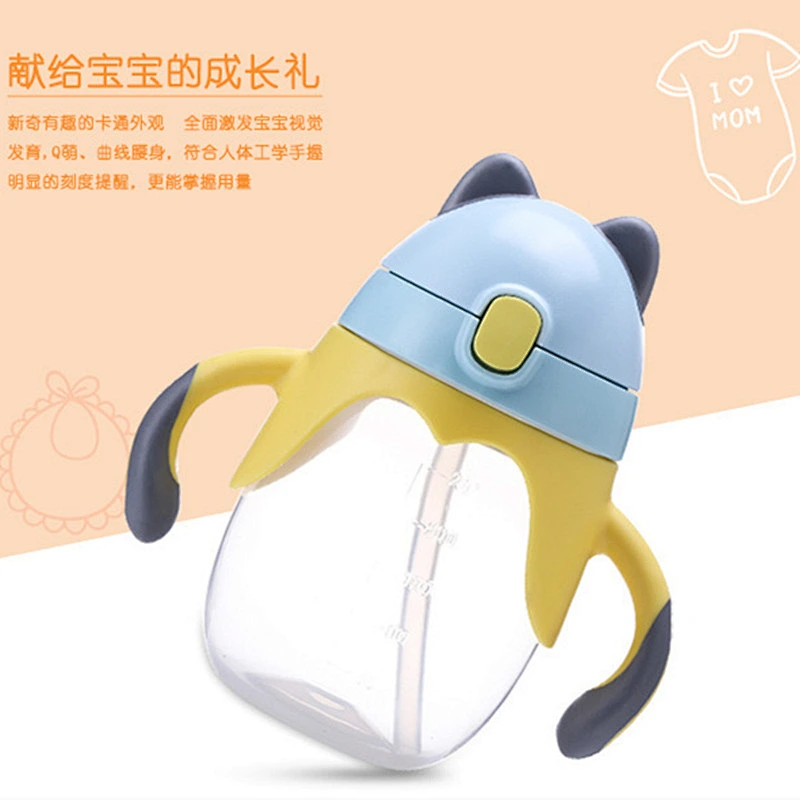 Cute slim drinking bottle Beaker/Container/Cup Bottle with Handles for Milk Drinking Straw Bottle logo for baby