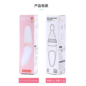 custom Baby Silicone Squeeze Feeding  Spoon Bottle  Spoon Food  Feed feeding spoon bottle feeder