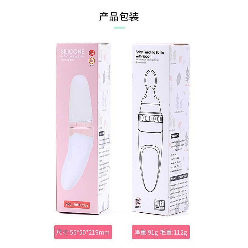 custom Baby Silicone Squeeze Feeding  Spoon Bottle  Spoon Food  Feed feeding spoon bottle feeder
