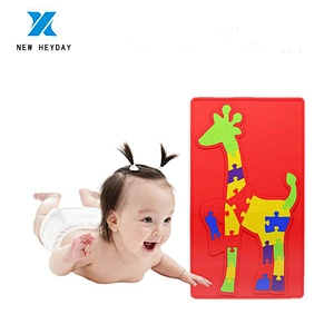Non-toxic environmental protection children love puzzle silicone puzzle