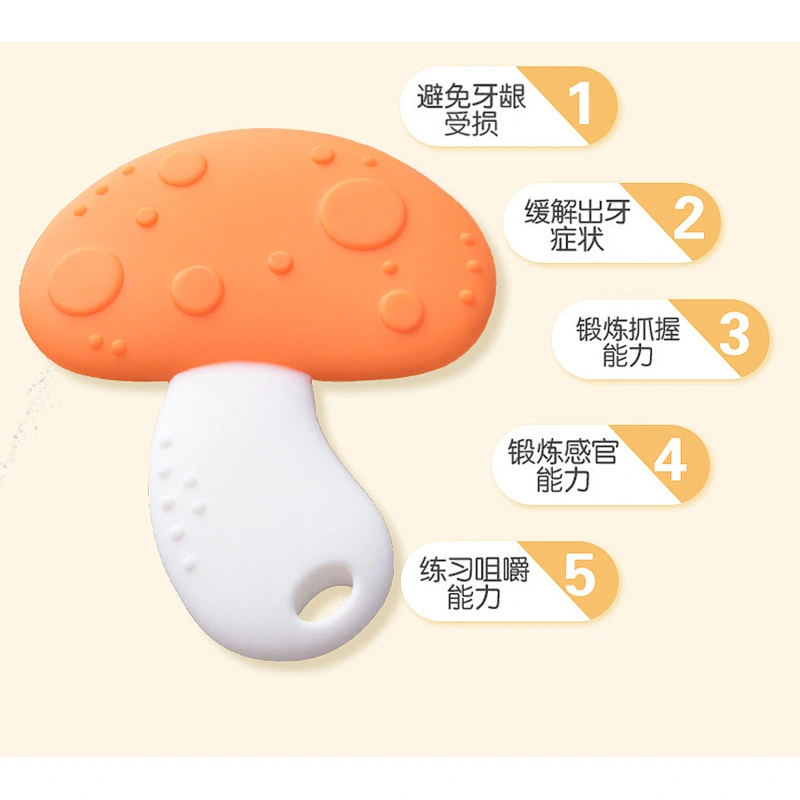 BPA FREE silicone training toy baby vegetable teether