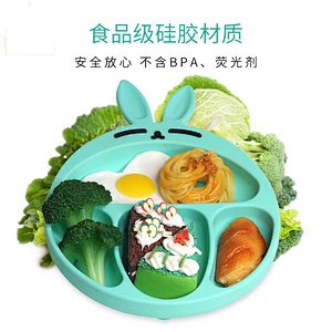 custom silicone  baby tableware  feeding silicone plate   Cartoon animal shaped  suction bowlTableware for  Toddlers