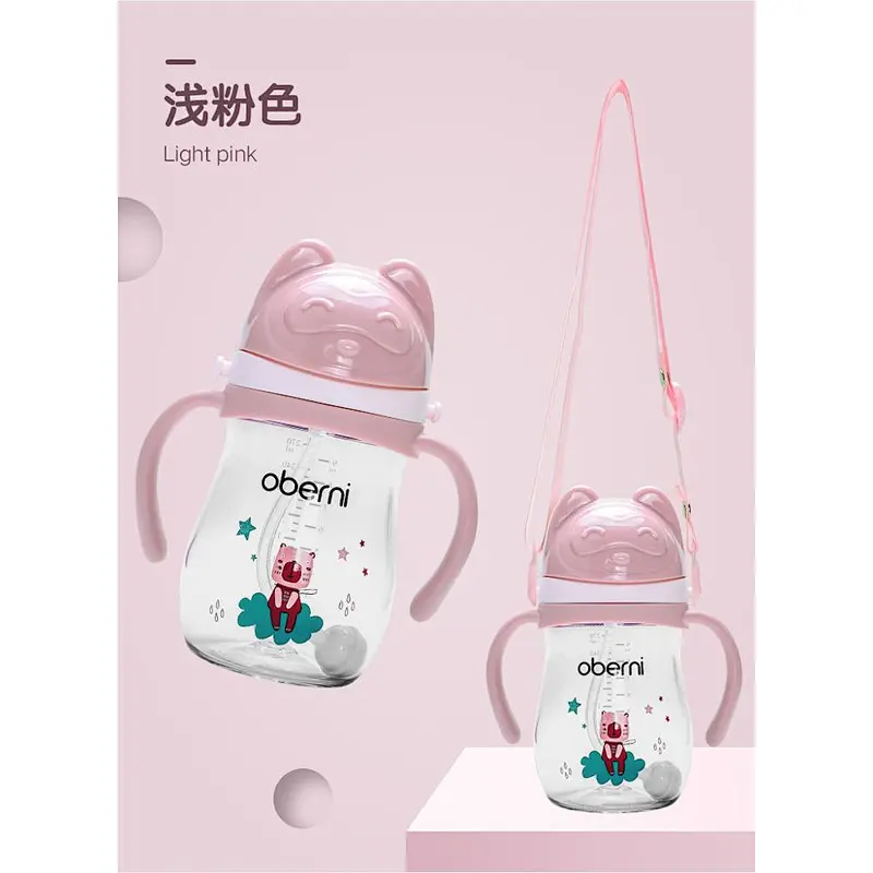 Cute Baby Kids Children 270 ml  Feeding Bottle  Cup With Straw Handle Drinking Tool Sippy Infant Water Bottle plant
