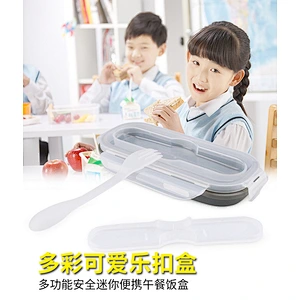 factory custom  Foldable Bowl and Spoon  Microwave oven lunch box silicone  lunch box for office workers