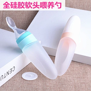 Silicone  Baby spoon   feeding   bottle  spoon Silicone Toddler Feeding Bottle with spoon wholesale manufacturer