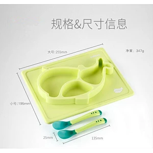 Silicone rectangle suction divided Baby  Plate Feeding Dins Dinner Plate Food Feeding  baby Tray Tableware