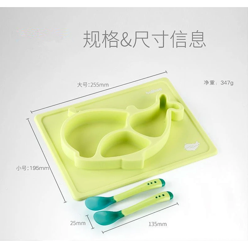 Silicone rectangle suction divided Baby  Plate Feeding Dins Dinner Plate Food Feeding  baby Tray Tableware