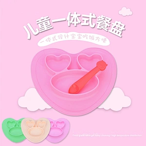Children's Baby  heart shaped design Silicone salad bowl Integrated placemat  Plate Compartment coconut bowl bowl