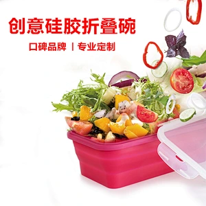 Creative square foldable Fresh-keeping  Silicone air tight lunch box with siliconegasket collapsible  lunch box silicone
