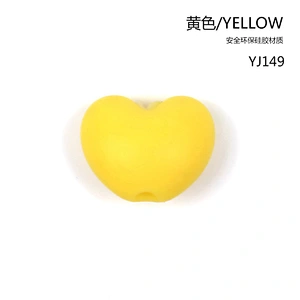 BPA free silicone  Baby  teething silicone beads baby teether toys  baby teether beads