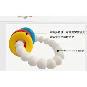 custom silicone bead silicone  teething gel toy BPA FREE