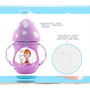 wholesale latest design baby glass feeding  bottles silicone custom